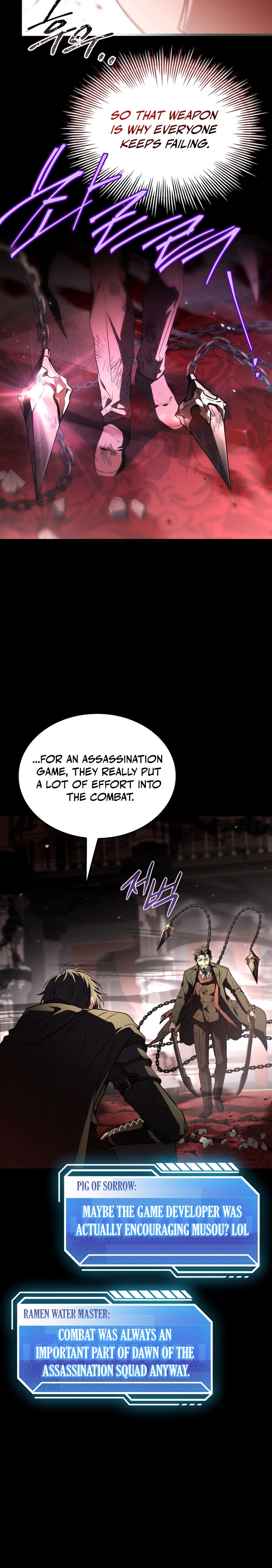 The Veteran Swordmaster’s Stream Chapter 11 Page 15