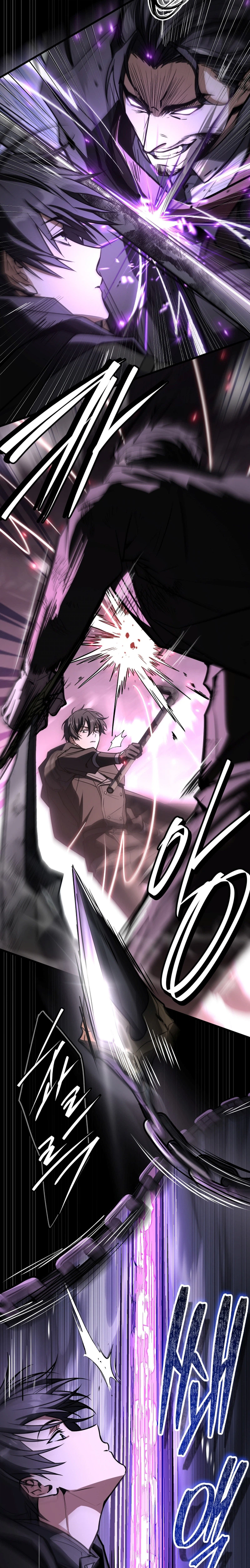 The Veteran Swordmaster’s Stream Chapter 11 Page 17
