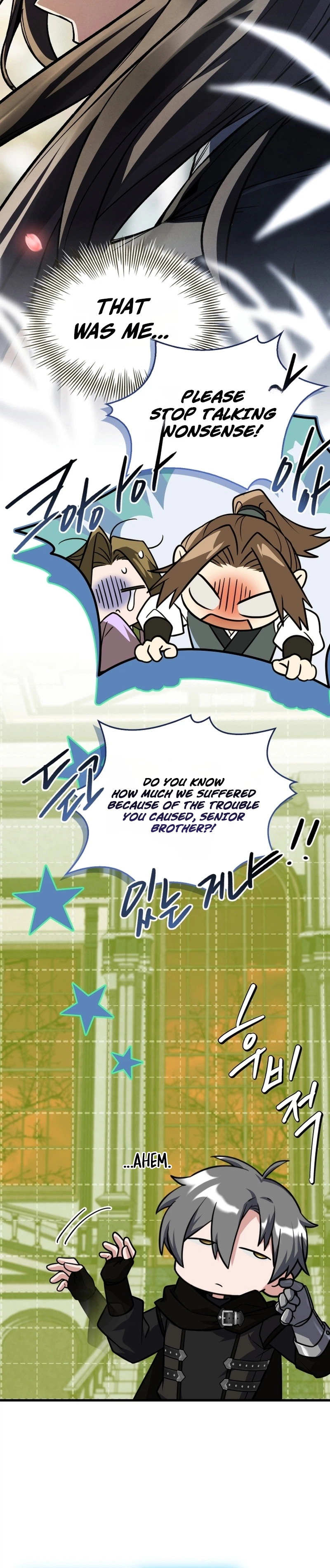 The Veteran Swordmaster’s Stream Chapter 5 Page 37