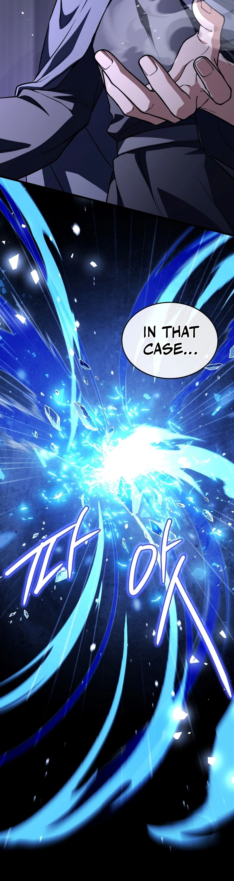 The Veteran Swordmaster’s Stream Chapter 21 Page 5