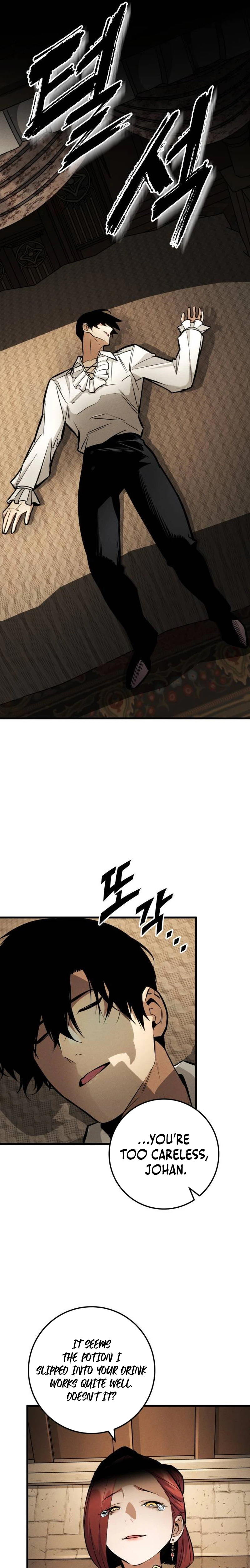 The Wandering Knight’s Survival Manual Chapter 63 Page 22