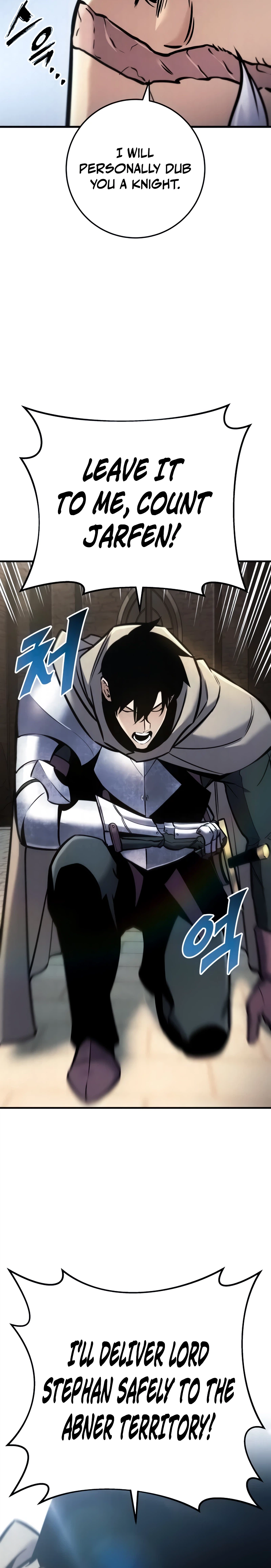 The Wandering Knight’s Survival Manual Chapter 44 Page 12