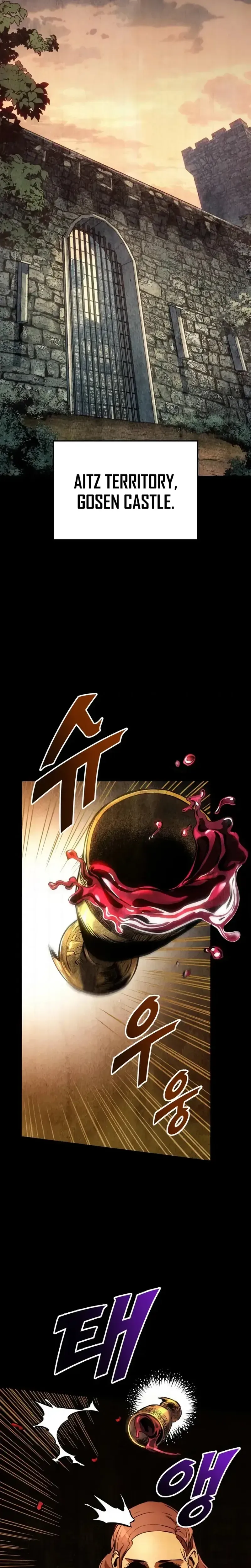 The Wandering Knight’s Survival Manual Chapter 33 Page 7