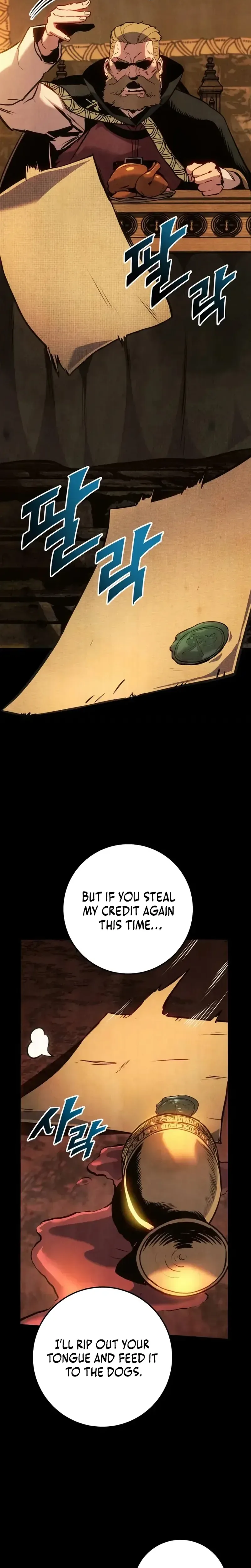 The Wandering Knight’s Survival Manual Chapter 33 Page 17