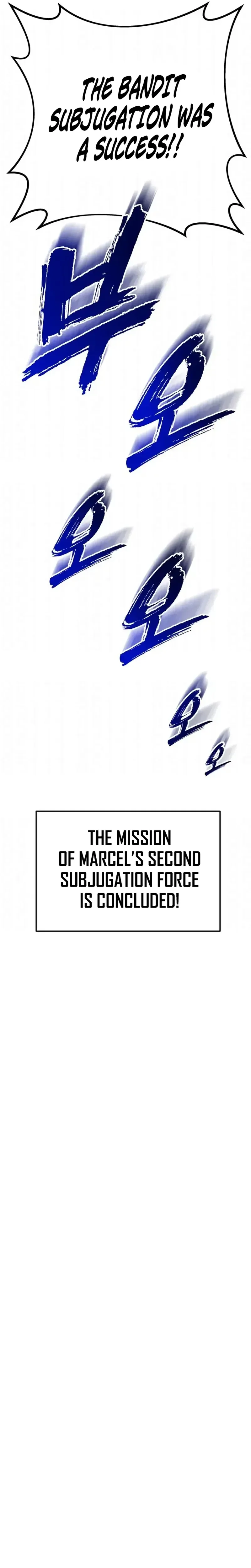 The Wandering Knight’s Survival Manual Chapter 34 Page 25