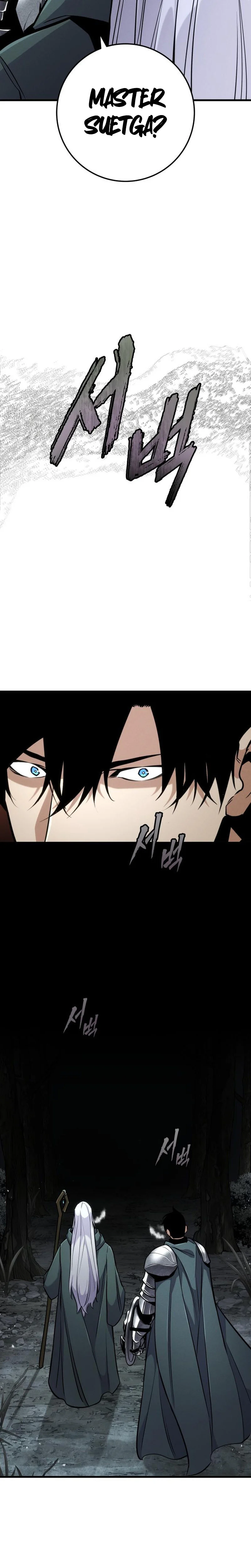 The Wandering Knight’s Survival Manual Chapter 64 Page 32