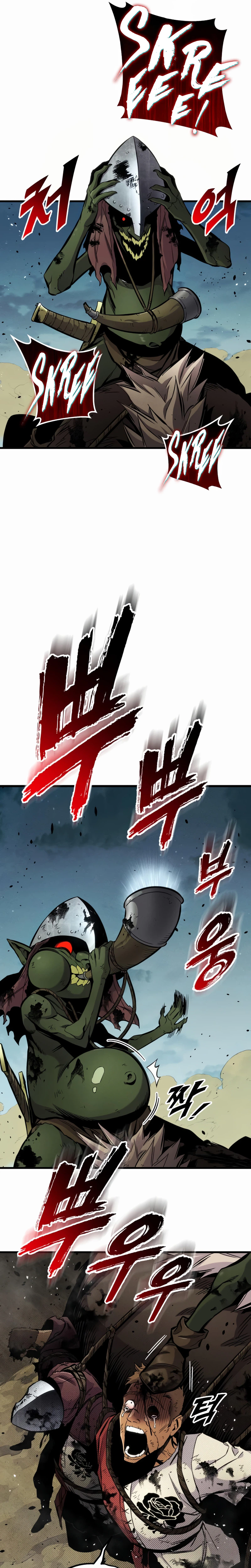 The Wandering Knight’s Survival Manual Chapter 50 Page 39