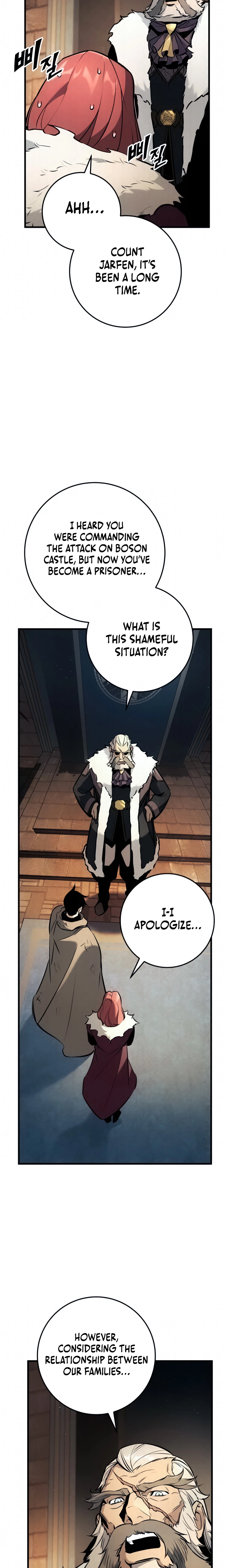 The Wandering Knight’s Survival Manual Chapter 41 Page 9
