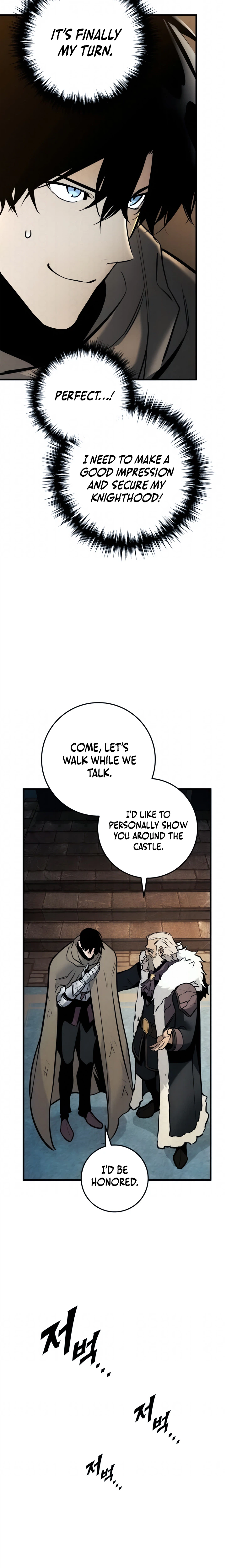 The Wandering Knight’s Survival Manual Chapter 41 Page 15