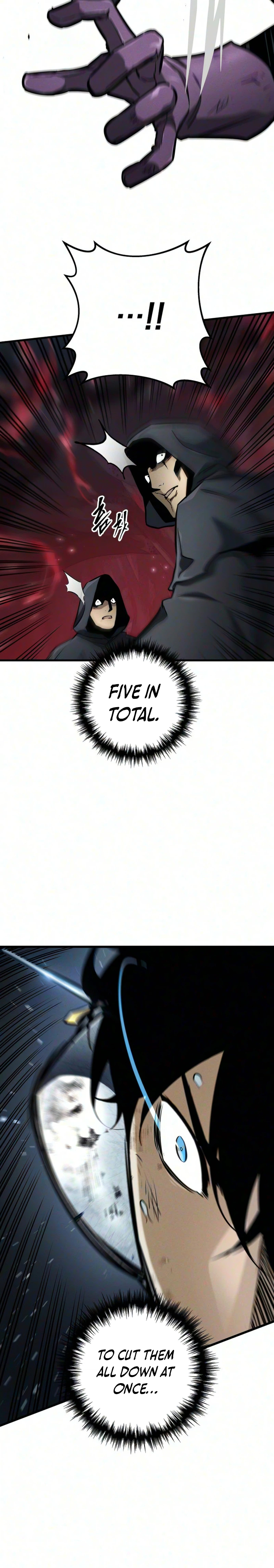 The Wandering Knight’s Survival Manual Chapter 53 Page 12