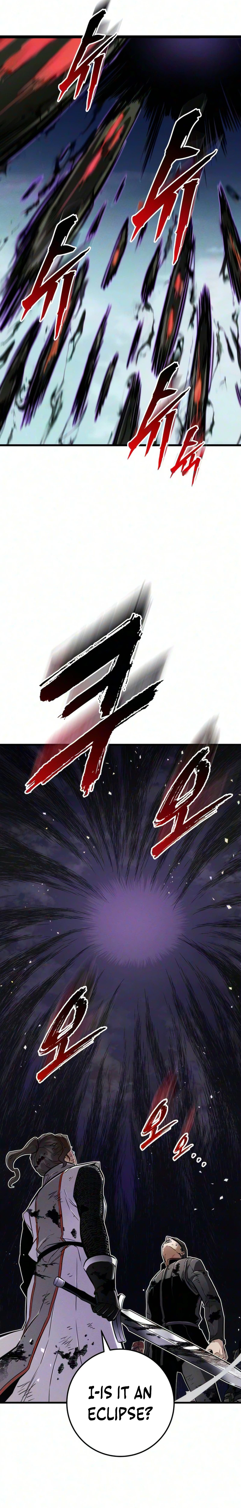 The Wandering Knight’s Survival Manual Chapter 53 Page 21