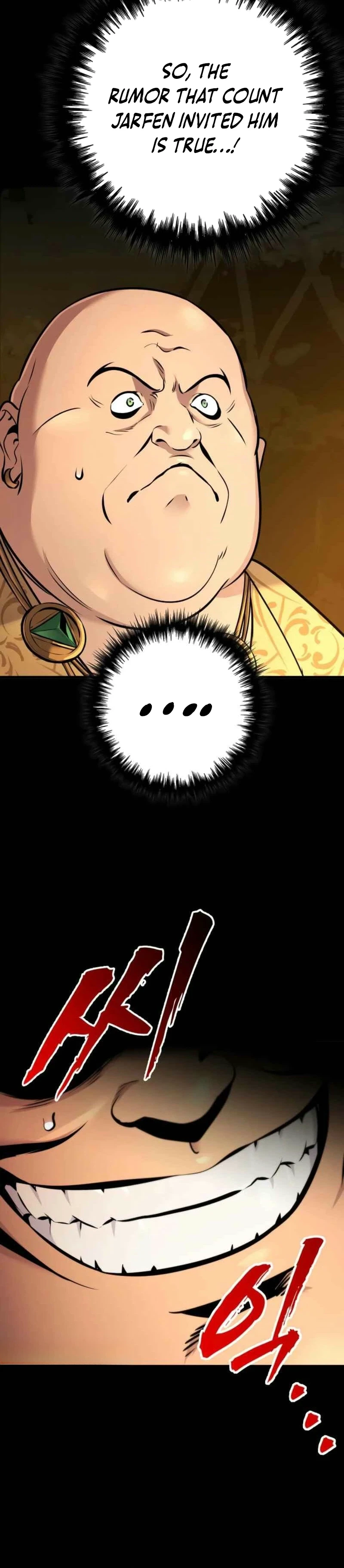 The Wandering Knight’s Survival Manual Chapter 39 Page 21