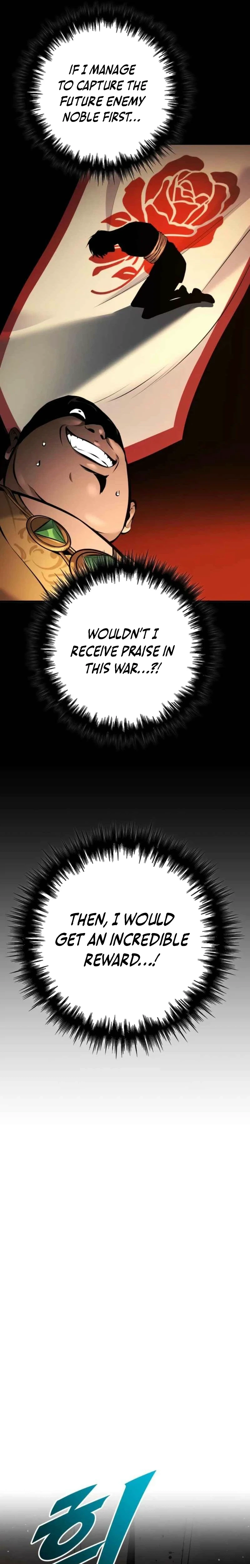 The Wandering Knight’s Survival Manual Chapter 39 Page 22