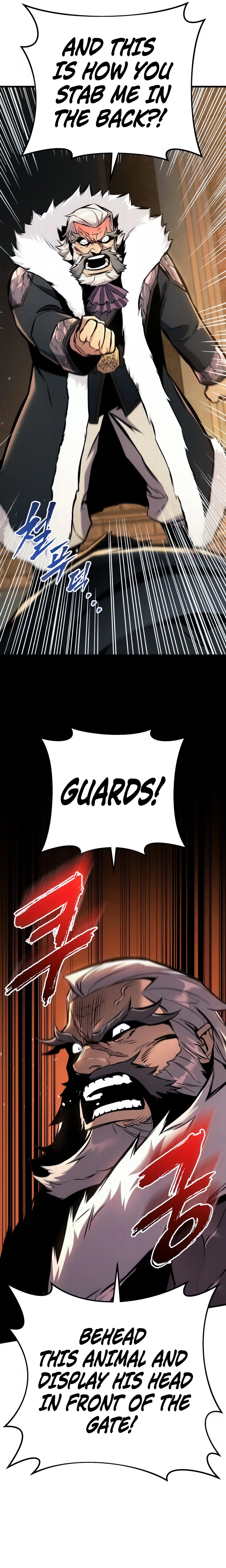The Wandering Knight’s Survival Manual Chapter 43 Page 25