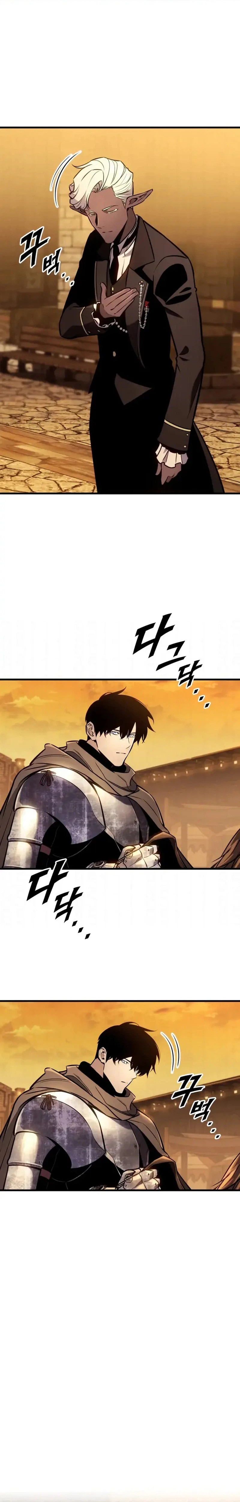 The Wandering Knight’s Survival Manual Chapter 36 Page 42