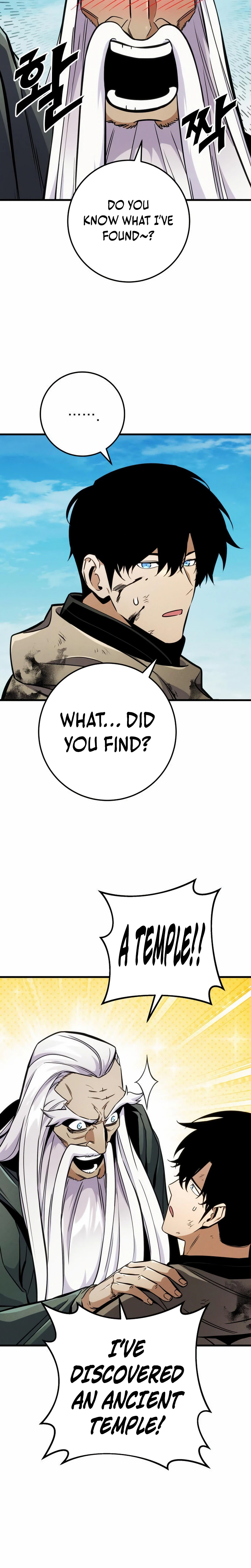 The Wandering Knight’s Survival Manual Chapter 52 Page 31
