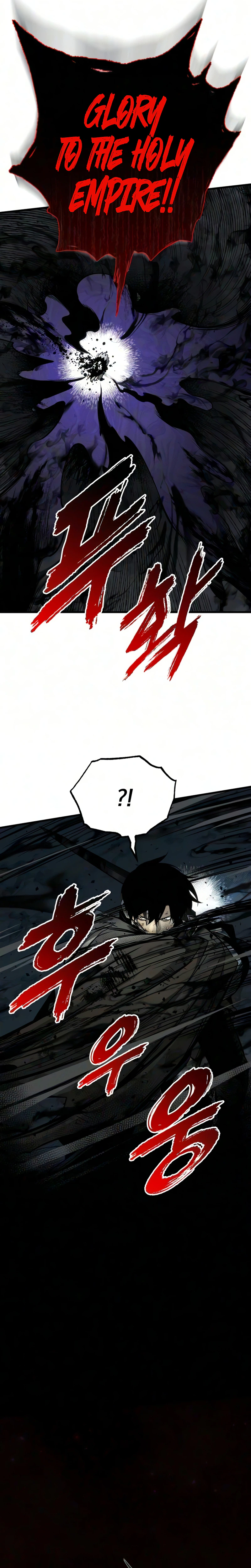 The Wandering Knight’s Survival Manual Chapter 54 Page 34