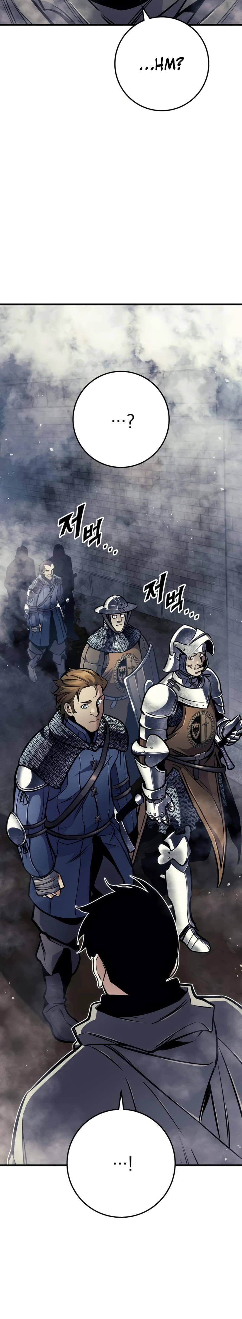 The Wandering Knight’s Survival Manual Chapter 57 Page 13