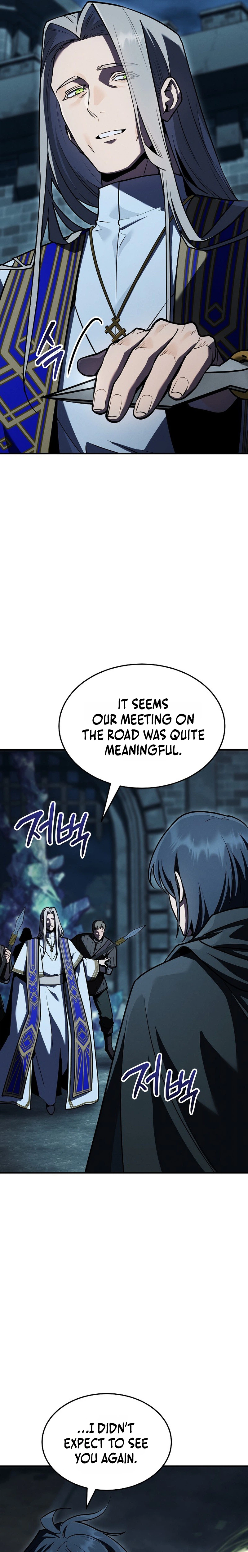 The Wind Mage Chapter 8 Page 16