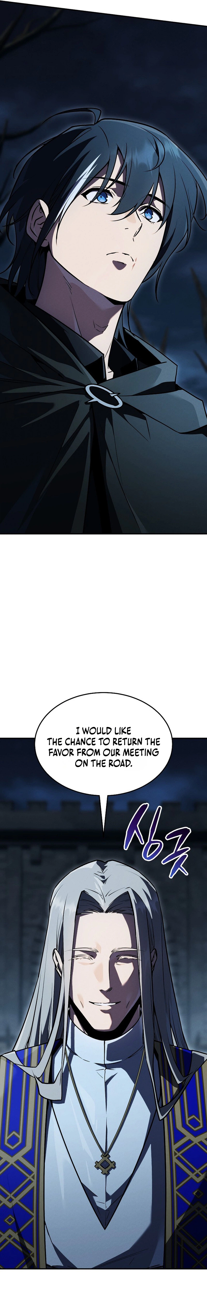 The Wind Mage Chapter 8 Page 22