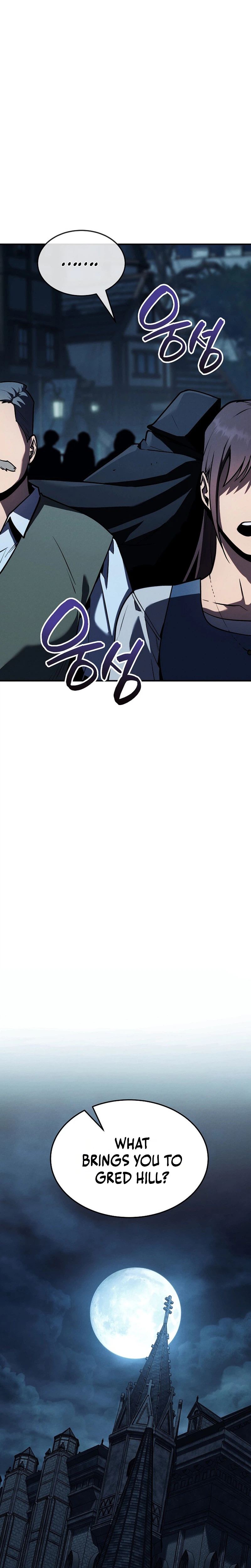 The Wind Mage Chapter 8 Page 23