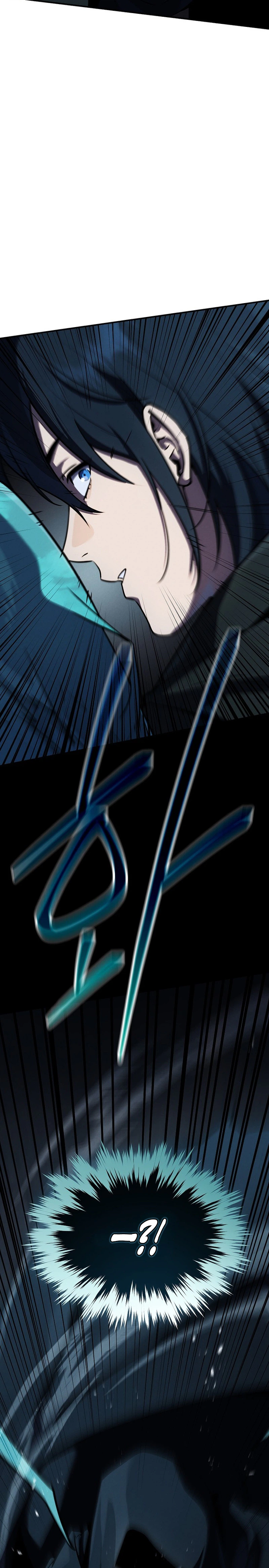 The Wind Mage Chapter 8 Page 42