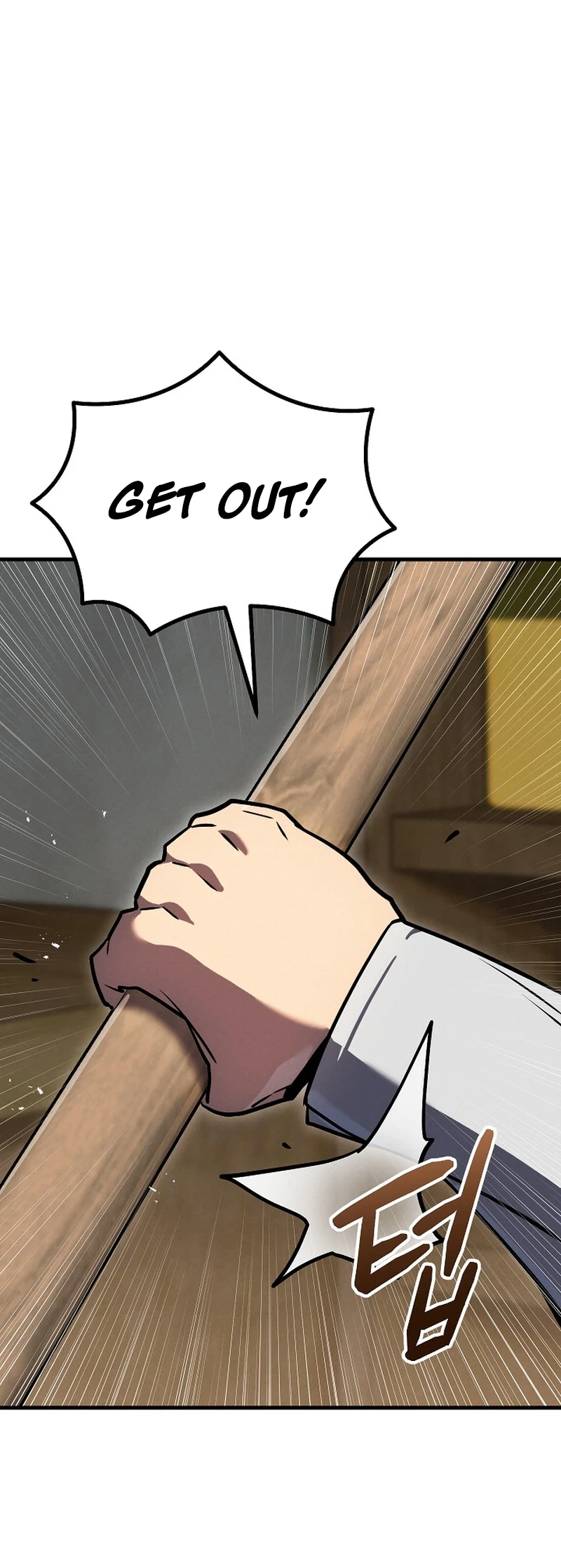 The Wind Mage Chapter 9 Page 33