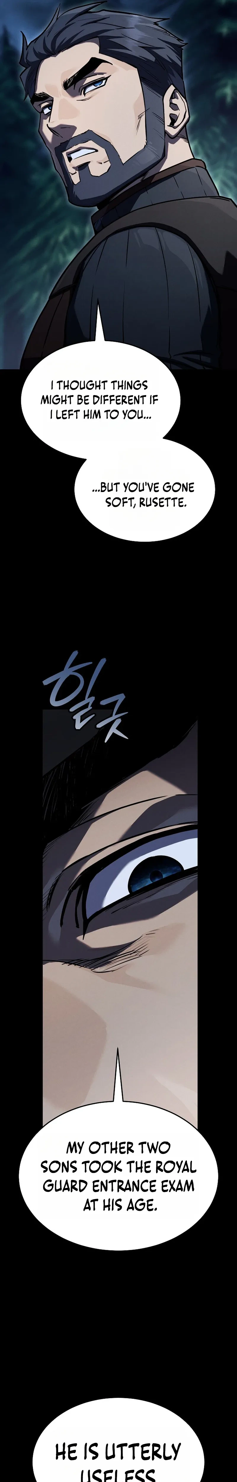 The Wind Mage Chapter 6 Page 39