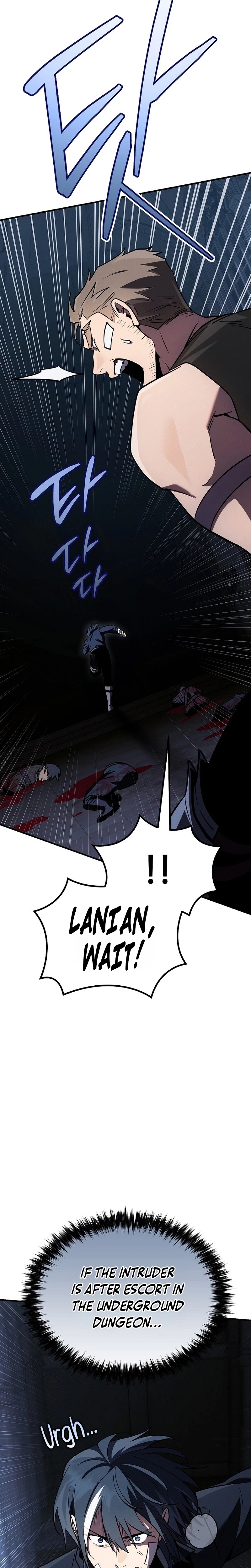 The Wind Mage Chapter 20 Page 35