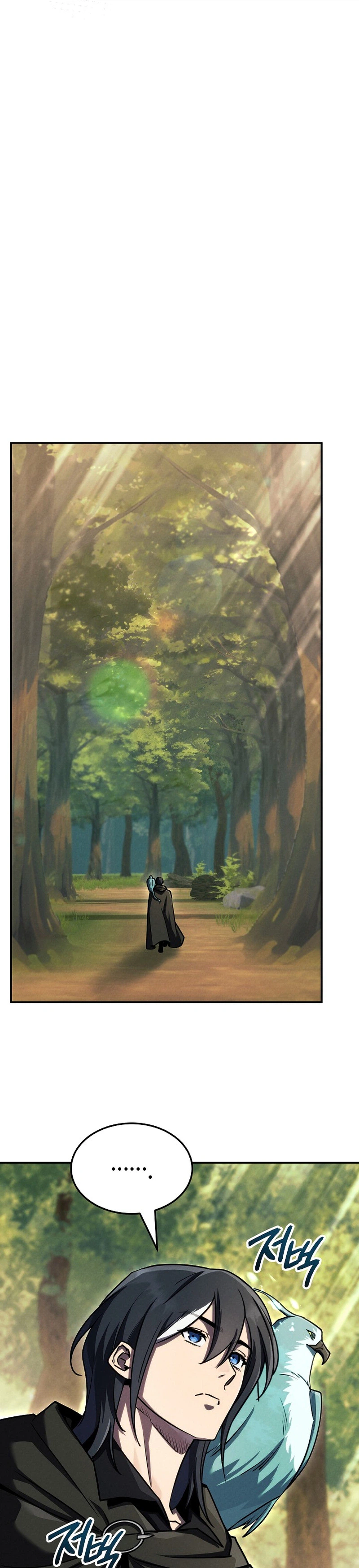 The Wind Mage Chapter 2 Page 26