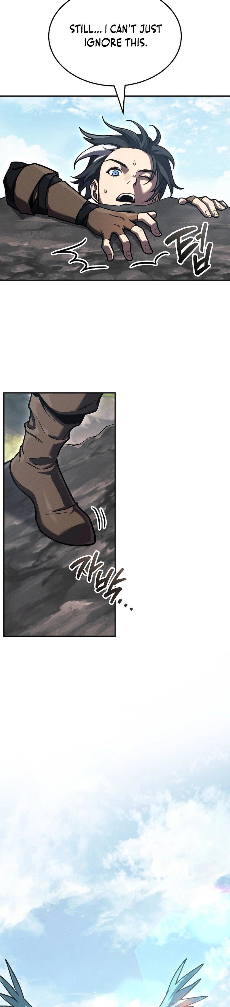 The Wind Mage Chapter 2 Page 32