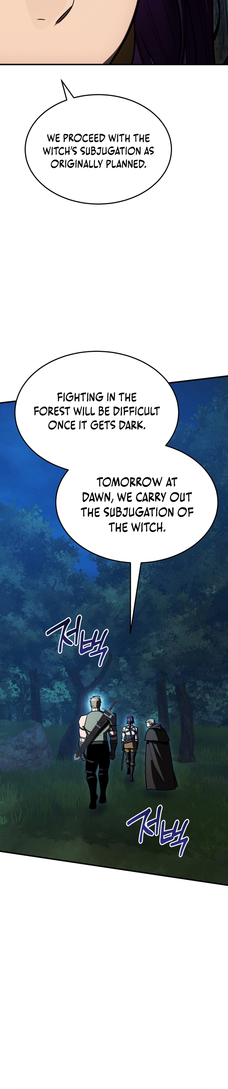 The Wind Mage Chapter 24 Page 32