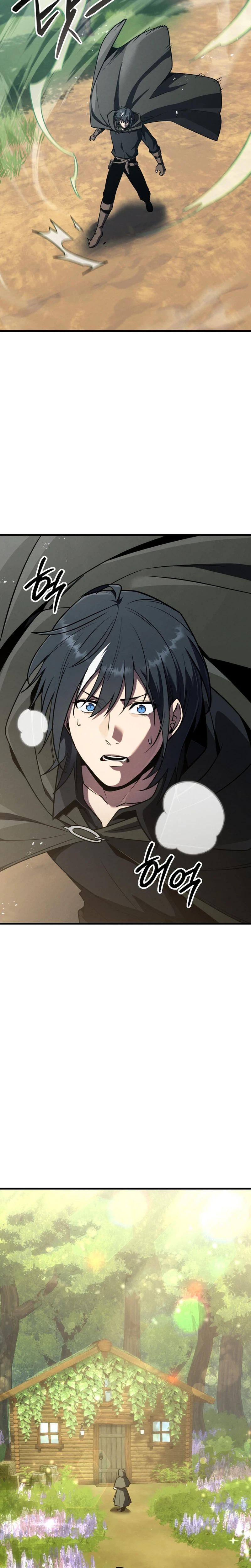 The Wind Mage Chapter 23 Page 50