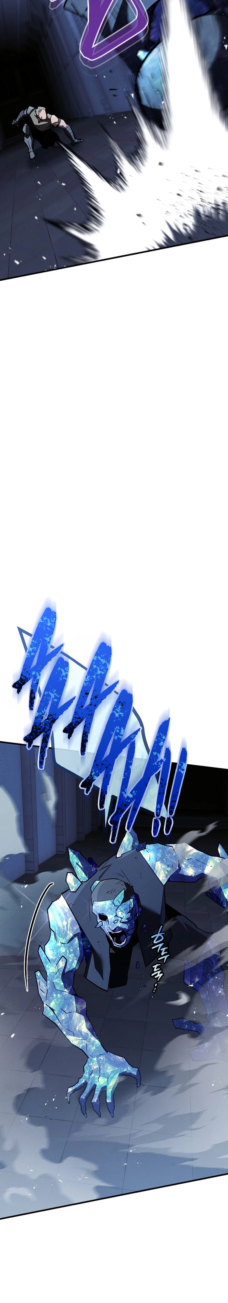 The Wind Mage Chapter 17 Page 28
