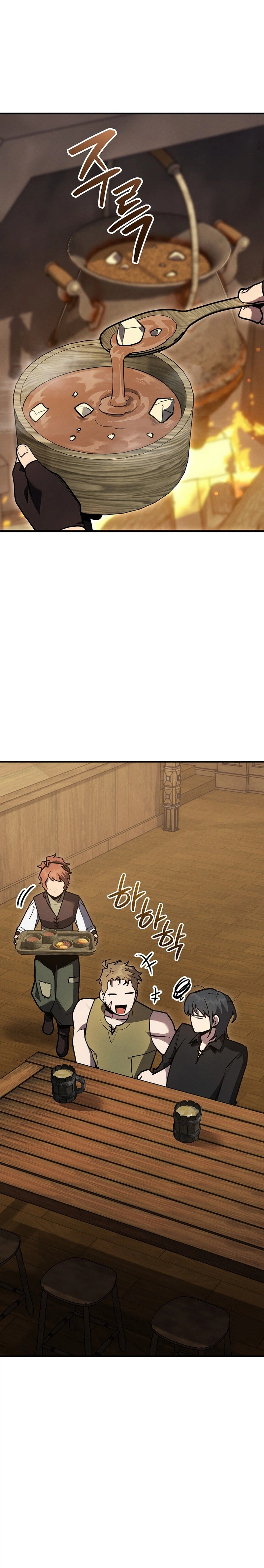 The Wind Mage Chapter 10 Page 10