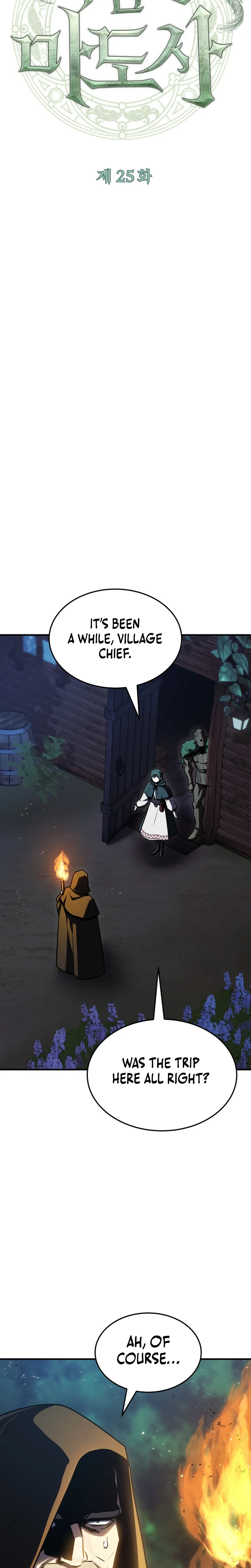 The Wind Mage Chapter 25 Page 7