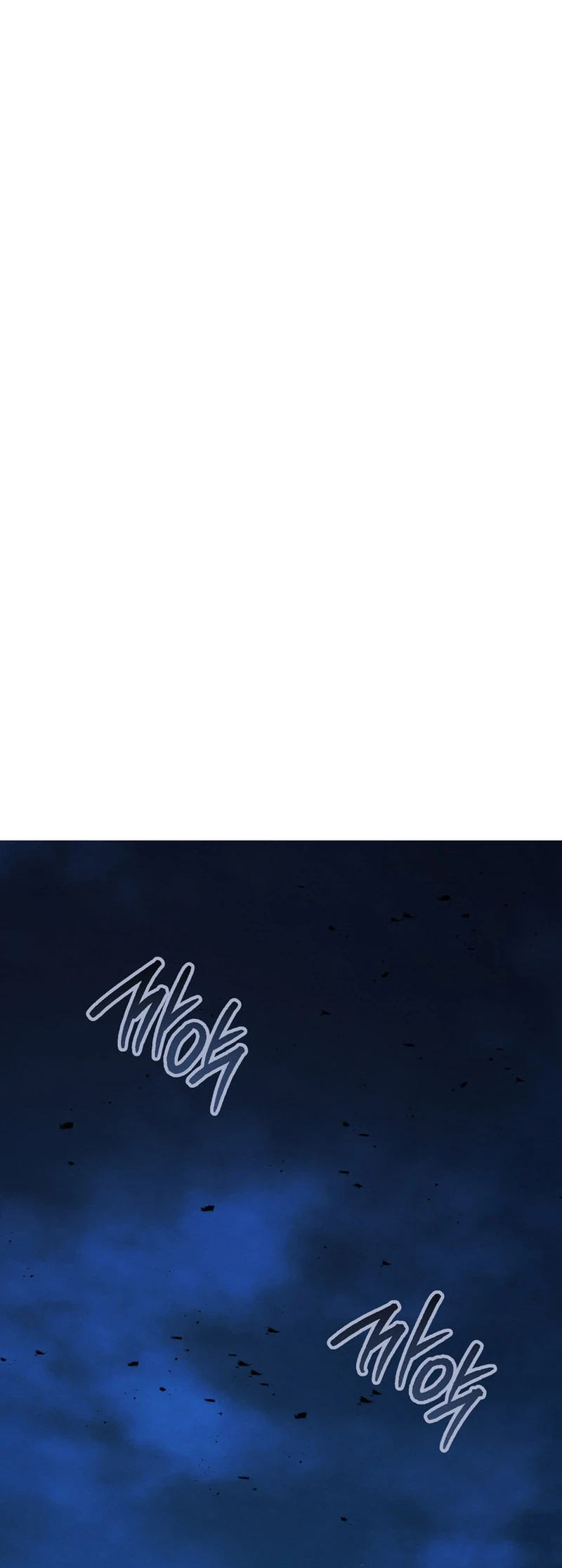 The Wind Mage Chapter 25 Page 44