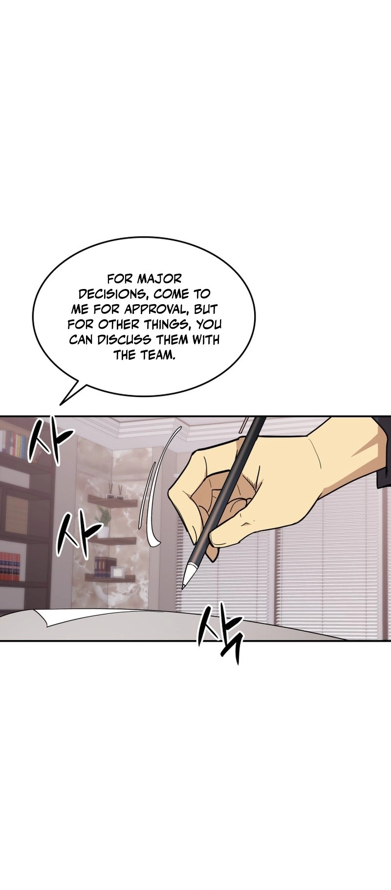 The Worn and Torn Newbie Chapter 160 Page 46
