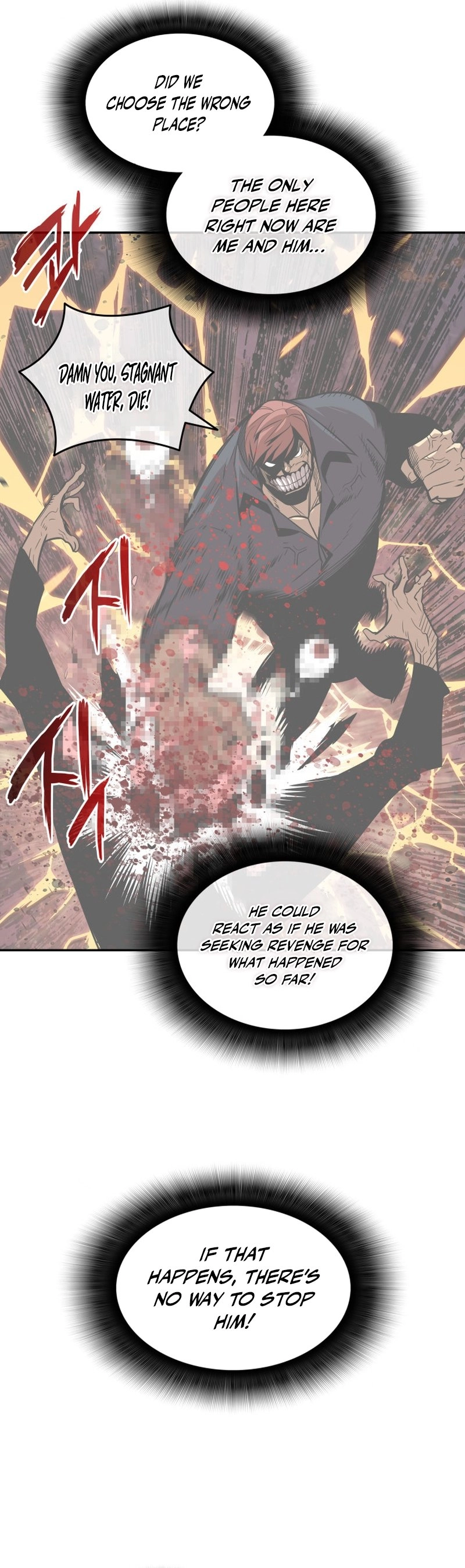 The Worn and Torn Newbie Chapter 160 Page 26