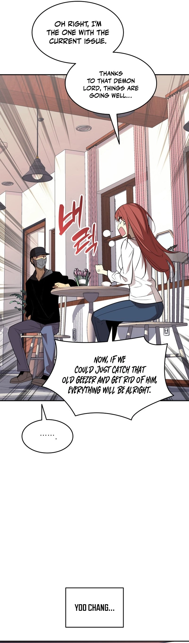 The Worn and Torn Newbie Chapter 160 Page 12