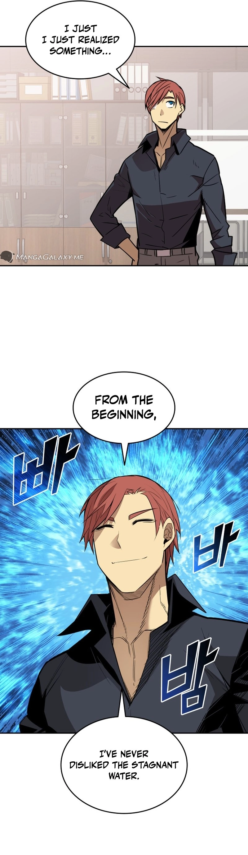 The Worn and Torn Newbie Chapter 160 Page 39