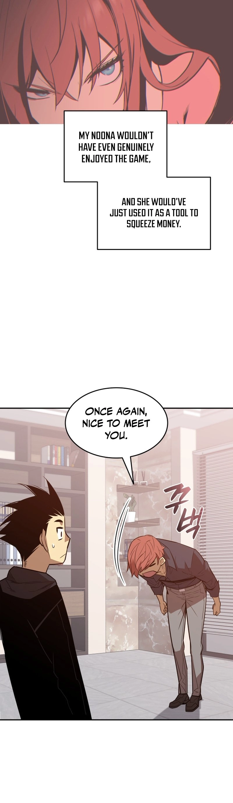 The Worn and Torn Newbie Chapter 160 Page 43