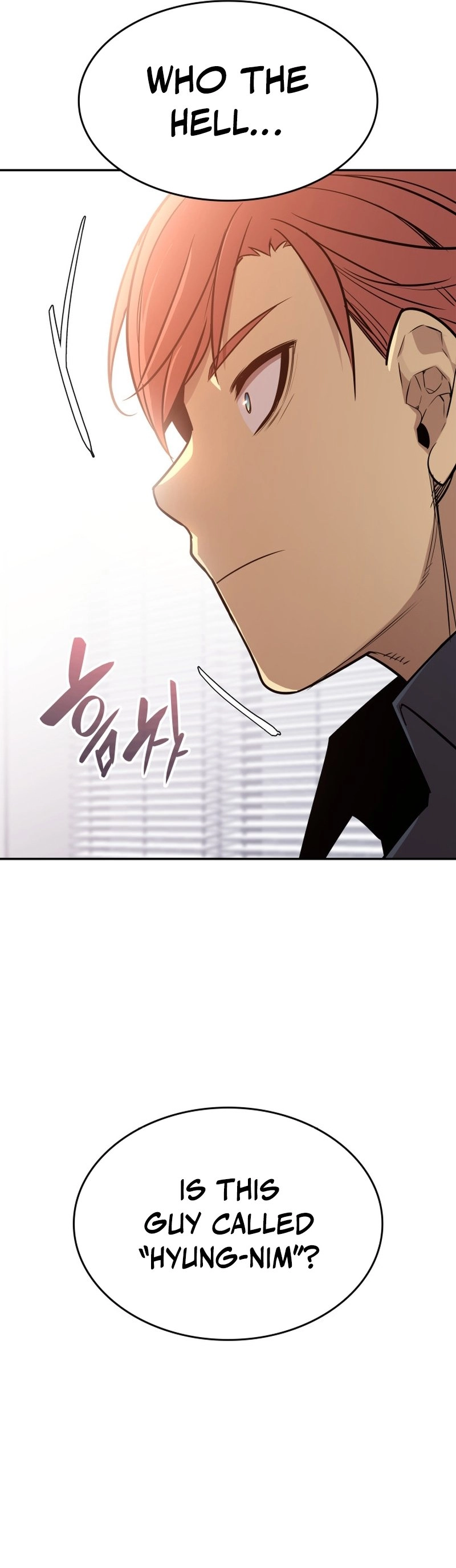 The Worn and Torn Newbie Chapter 160 Page 57