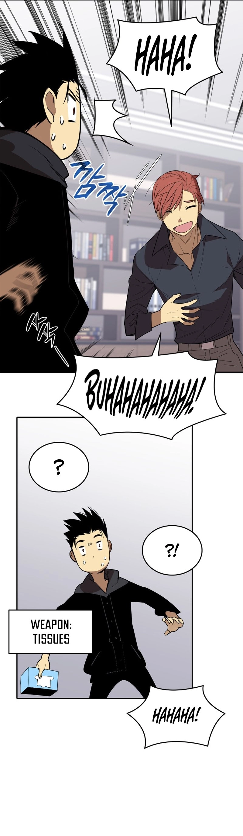 The Worn and Torn Newbie Chapter 160 Page 28
