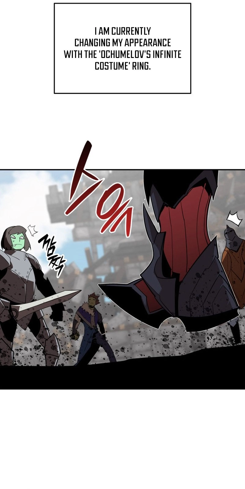 The Worn and Torn Newbie Chapter 164 Page 19