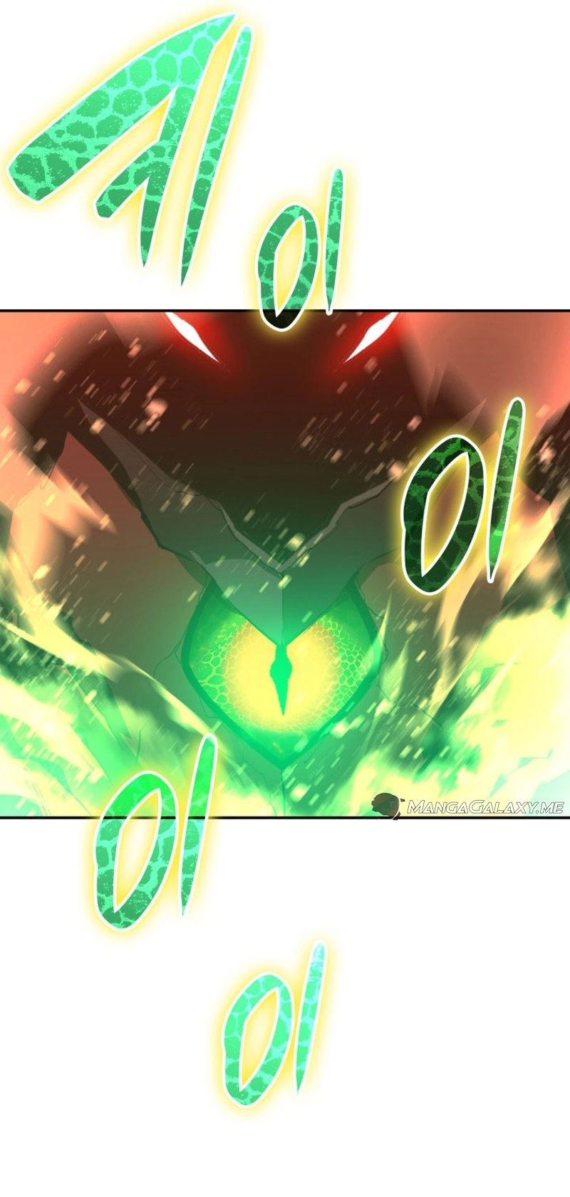 The Worn and Torn Newbie Chapter 164 Page 15