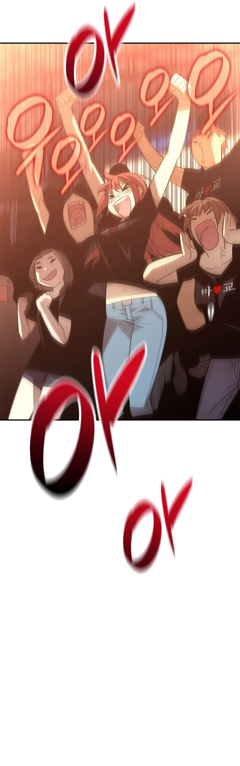 The Worn and Torn Newbie Chapter 164 Page 47