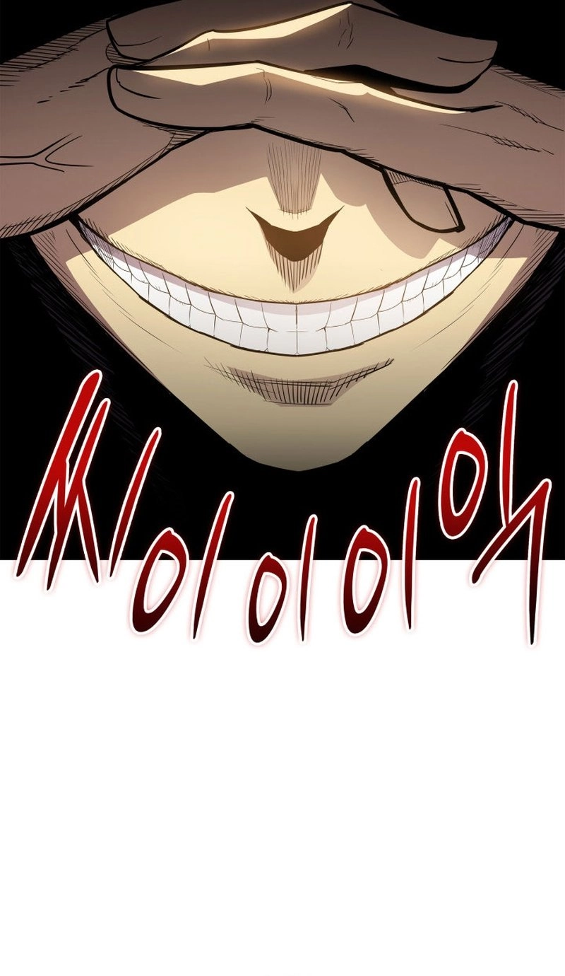 The Worn and Torn Newbie Chapter 161 Page 31
