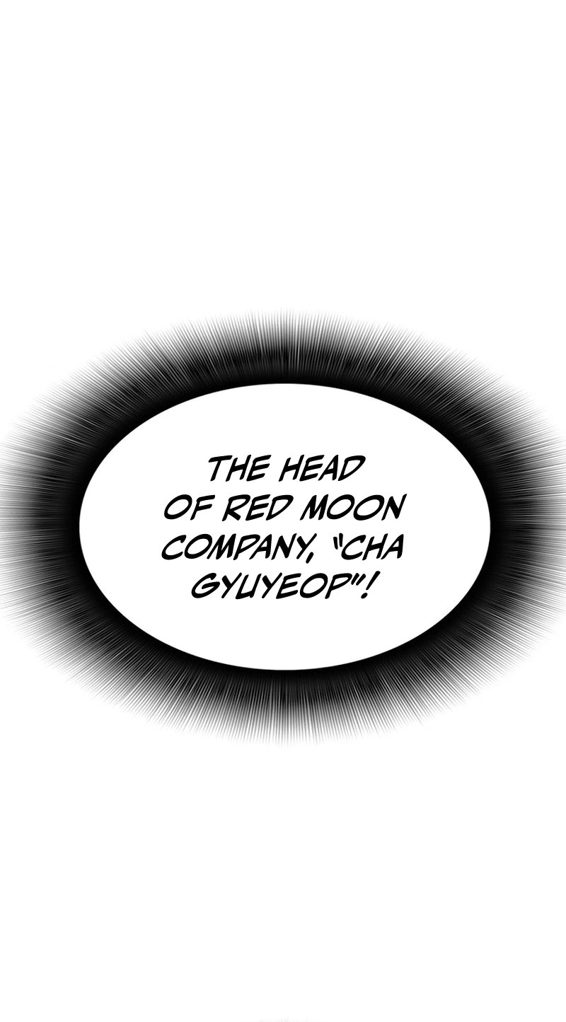 The Worn and Torn Newbie Chapter 161 Page 18