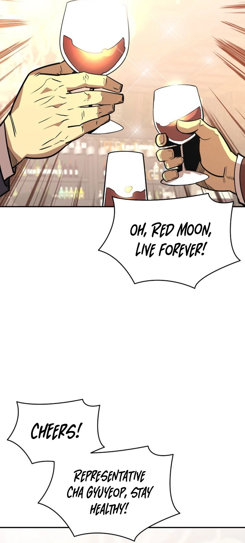 The Worn and Torn Newbie Chapter 161 Page 41